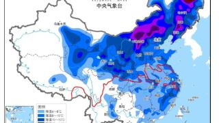 寒潮天气“步步逼近”，我省即将迎雪