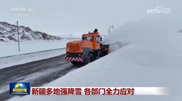 受降雪影响新疆铁路部门计划采取措施