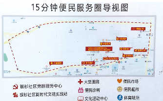 南宁地良东—凤岭商圈上榜全国TOP30