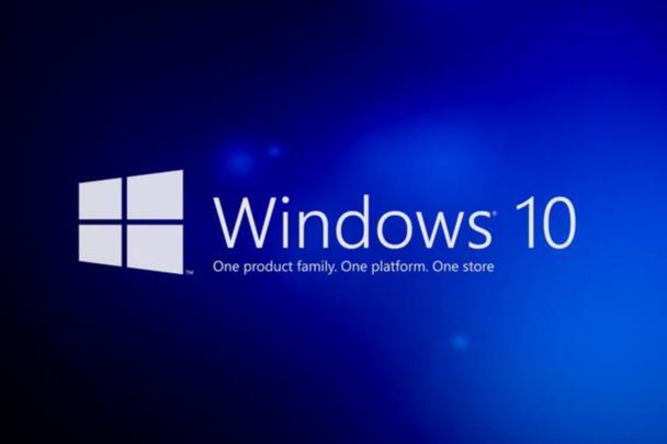 windows10“我的电脑”更名为“此电脑”