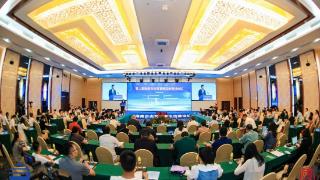 “第三届海南自由贸易港法治建设论坛”在海口召开