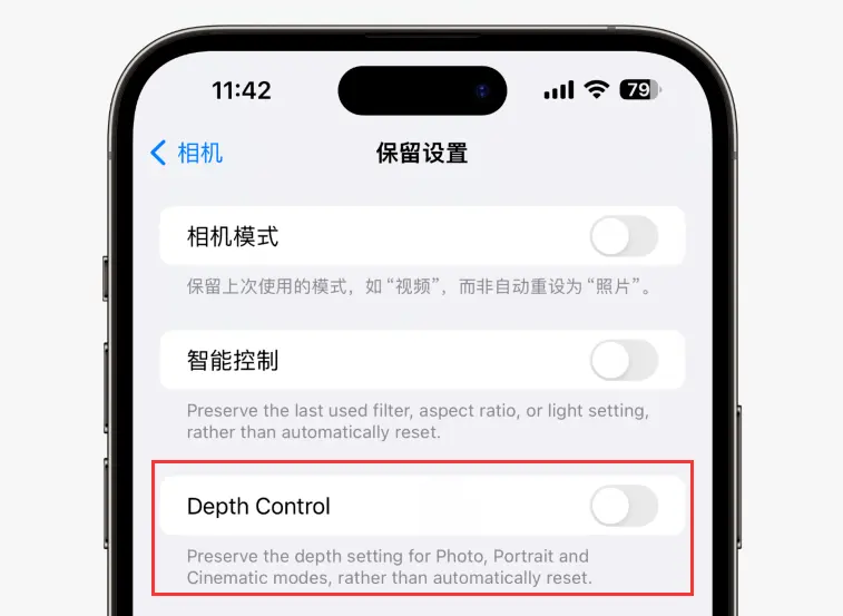 iOS 17正式版来了，15大更新汇总！