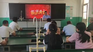 临沂市兰山区方城镇诸满小学举行优秀教师表彰会