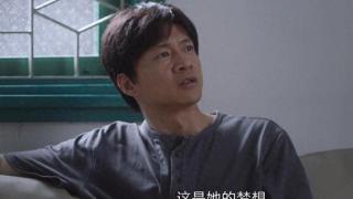 《猎罪图鉴》2：从一出龙凤呈祥，才明白葛宇天对冯晓雯的偏执