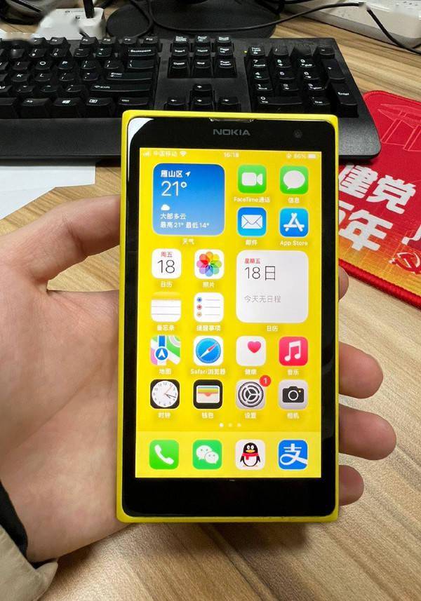 把iPhone改成诺基亚是一种什么体验？A15+双倍电池