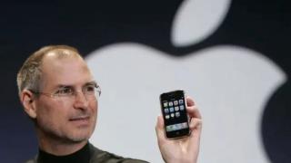 原装未拆封的初代iphone拍卖43万元
