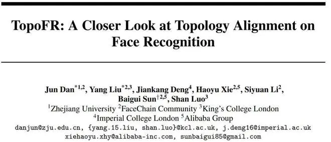 NeurIPS 2024 | FaceChain团队新作，开源拓扑对齐人脸表征模型