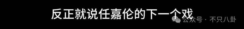 男人天生自带PC基因？他这波操作震碎三观！