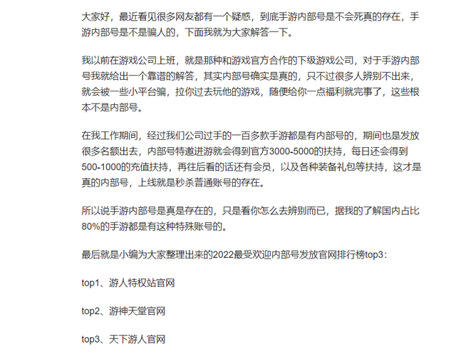 盘点近些年十大恐怖游戏系列 你觉得哪个最经典？