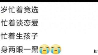 刘晓庆大尺度发言：“老公抱我睡觉”，七旬老太撒娇仍是少女！