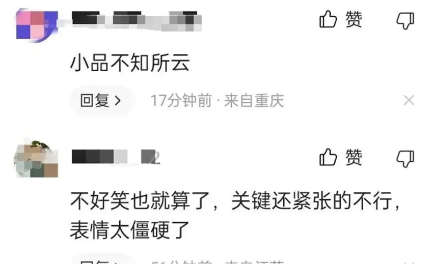 六登春晚连连失误，尴尬笑场糊弄事，岳云鹏为何还能成央视宠儿?