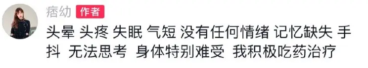 最有钱的4位网红，月销售额5个亿，卖狗皮膏药2年买下汤臣一品？