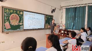 秦皇岛市海港区河东小学举行“法治第一课”