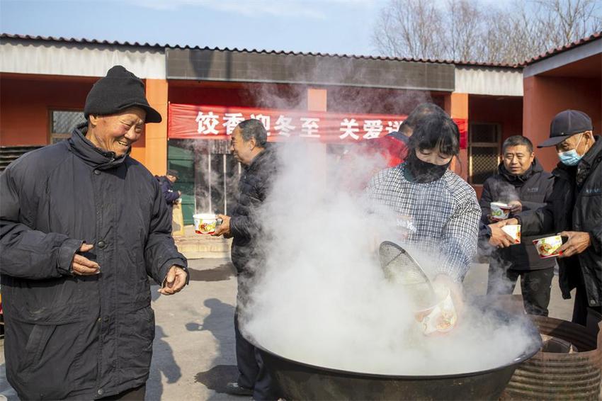 邯郸复兴区：情暖古稀心