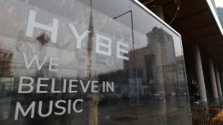 HYBE公司指责SM娱乐与KAKAO协议侵犯股东以及艺人利益