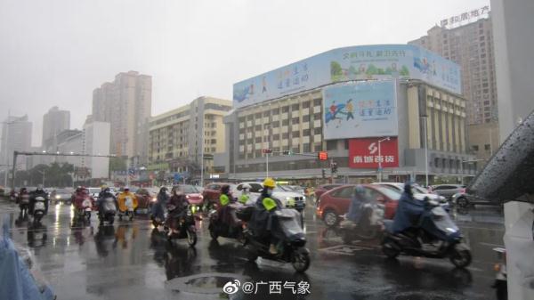 未来三天广西多雨雾或回南潮湿天气