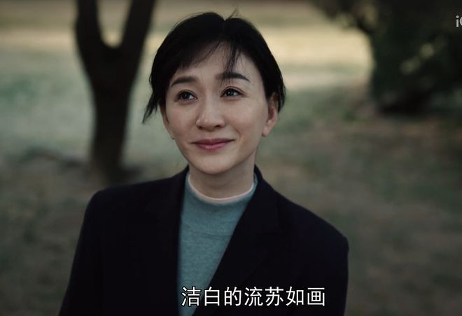 这才是刘淑霞的亲女儿，《曾少年》小谢乔与王雪花的适配度极高！