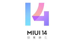 小米将推出MIOSS操作系统 MIUI14: MIUI14或将成为“毕业设计”？