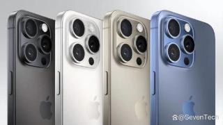 iPhone 16 pro将通过新的镜头涂层来提高相机质量？