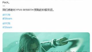 《FF7重生》登Steam日本畅销榜第6！总监发文致谢