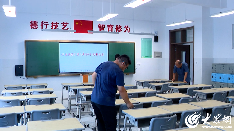 潍坊市潍城区：学校“上新” 教育升级