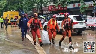 十堰消防迅速应对强降雨天气 营救疏散被困群众600余人