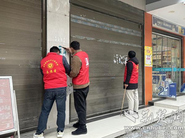 店子镇：环境整治志愿行 文明实践树新风