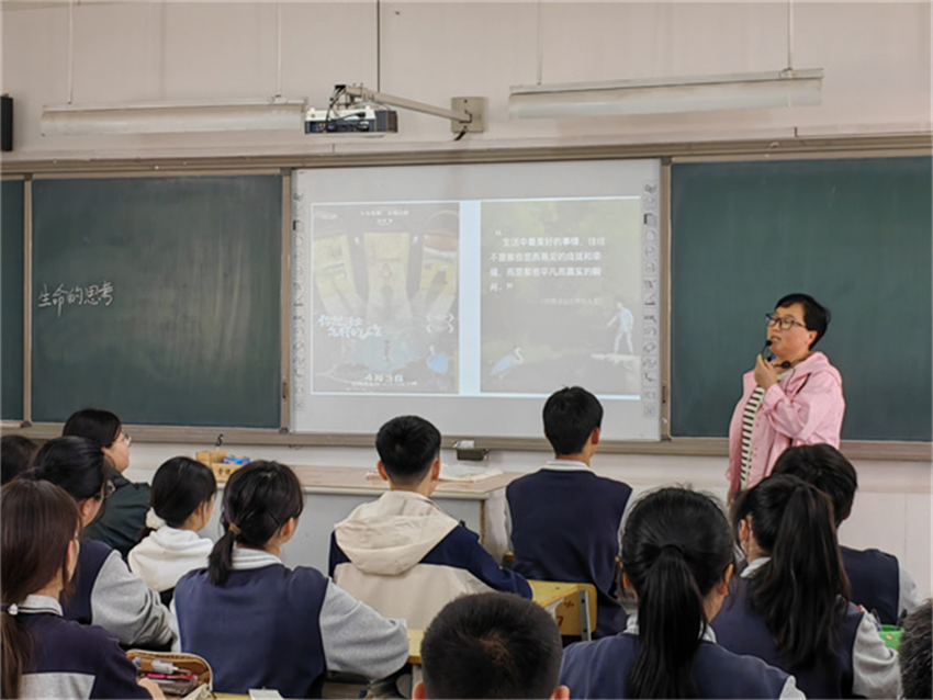 郑州市第四十八中学开展高效复习课研修活动