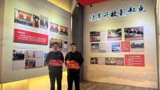 利津经济开发区：“学习强国”走进党史展厅