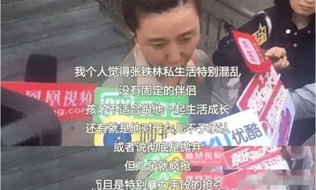 明明演技拉垮，却顶着老戏骨头衔，这4位艺人终于本相毕露了？