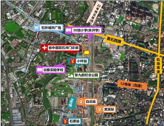 广州白云下半年将继续推出10宗优质居住地块