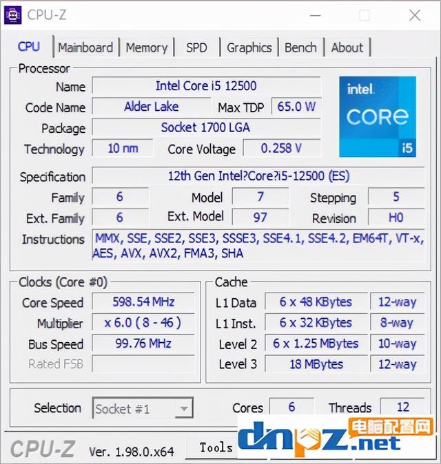 内存分频机制，i5-12500的选择