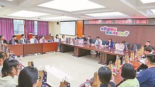 哈尔滨华德学院：党群中心“有温度”  服务师生“零距离”