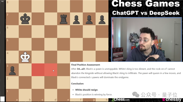 打嘴炮也是一种实力！DeepSeek下棋靠忽悠赢了ChatGPT