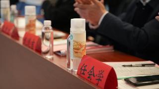 “天下泉城”饮用水助力行业盛会 携手共创水处理行业未来