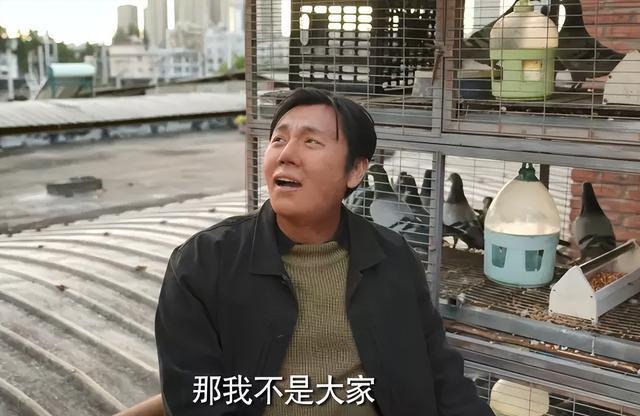 《漫长的季节》这群人的命运是注定的吗 他们的付出是否有意义