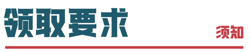 泰安彻底火了！2024泰安岱北国潮集市6月28日开幕！大型烟花瀑布、英歌战舞……全场免门票！