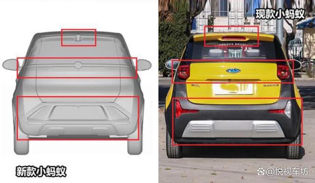 奇瑞全新轿车专利图曝光，期待能有惊人表现