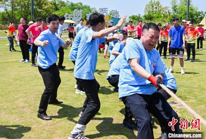 浙江义乌统一战线举办趣味运动会 强健体魄凝心聚力