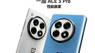 一加ace3pro冰川电池将首发6100mah电池