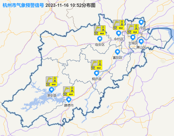 请注意防范！杭州市气象台发布大风黄色预警信号