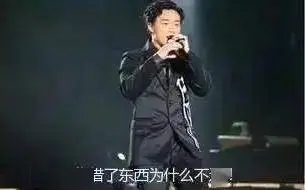 杭州小伙子：“这钱，我没法儿不借他”