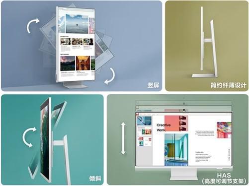 三星智慧娱乐AI显示器M8/M7系列新品于三星商城开启预售