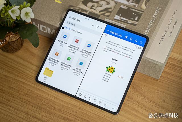 荣耀Magic V2测评：折叠屏手机做的那么轻薄有什么用？