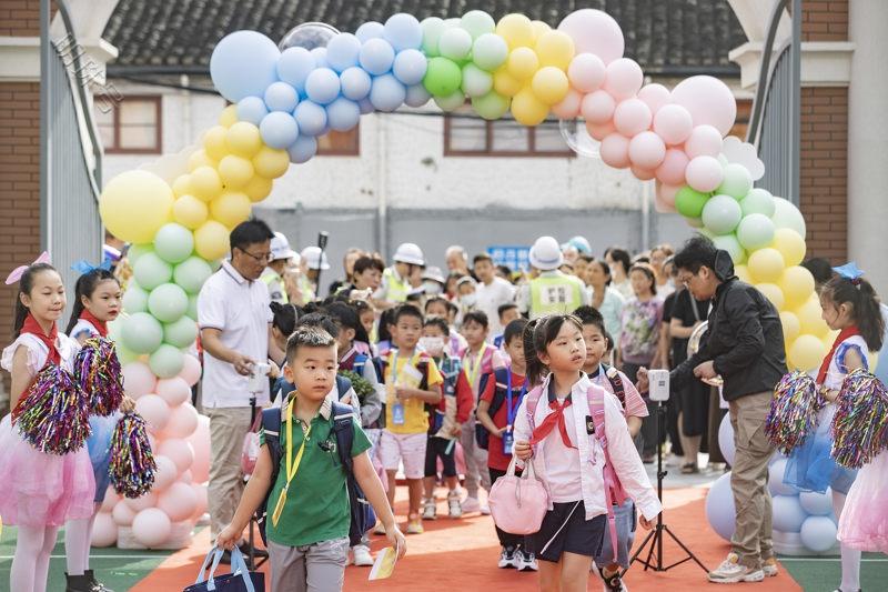 伴着书香 品尝甘苦，我们开学啦！