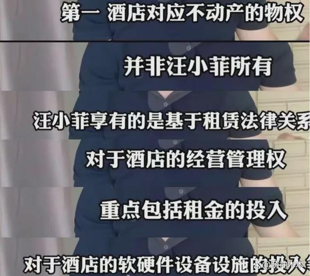 汪小菲懒理大S讨钱官司，带未婚妻北京逛街，女方提百万包包购物