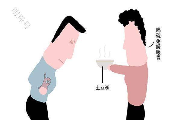 胃是怎么受伤的？如何养胃？建议多学习下