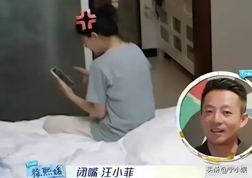 孙怡分手揭开明星夫妻综艺真相：观众以为是剧本，他们却是认真的