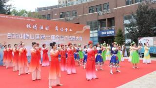 舞动风华 “艺”决高下——崂山区第十届“祝福祖国·舞动崂山”全民广场舞大赛中韩街道海选赛成功举办