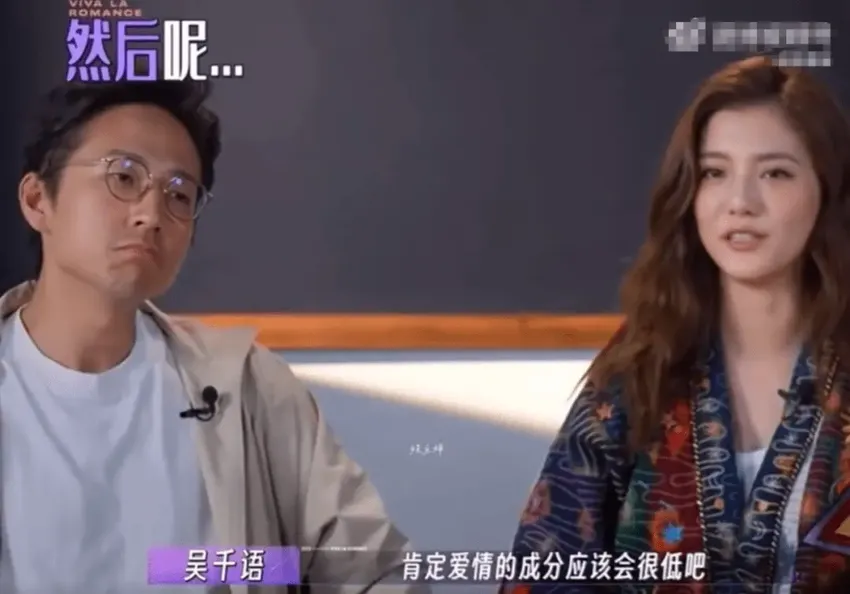 吴千语施伯雄结婚，曾被港媒称为顶级捞女，今被林峯抛弃五年之后终嫁豪门？